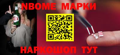 каннабис Волжский
