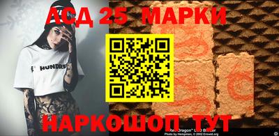 трава Волгодонск