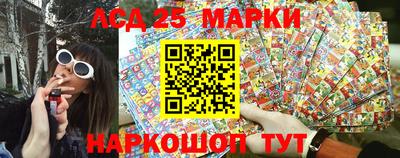 трава Волгодонск