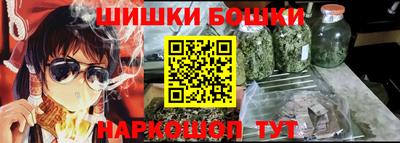 кокаин Волжск