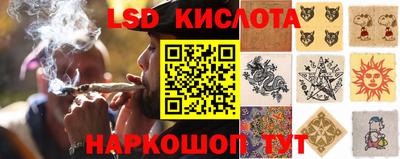 кокаин Волжск