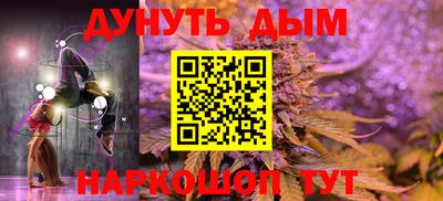 кокаин Волжск