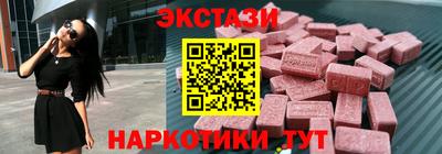 каннабис Волжский