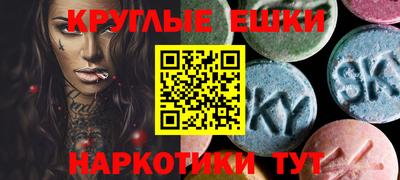 каннабис Волжский