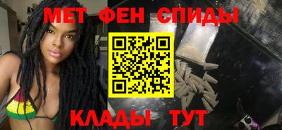 трава Волгодонск