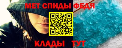 каннабис Волжский