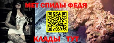 кокаин Волжск