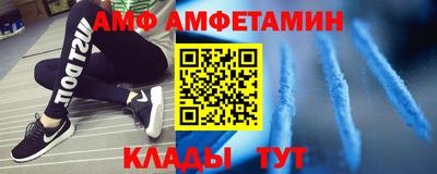 кокаин Волжск