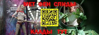 кокаин Волжск