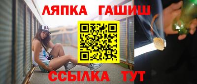 кокаин Волжск