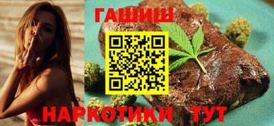 кокаин Волжск