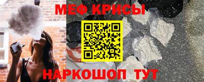 трава Волгодонск