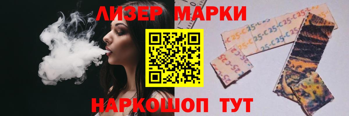 Лсд 25 экстази кислота  Вход с VPN  ЛСД экстази  Лсд 25 экстази ecstasy  Городец 